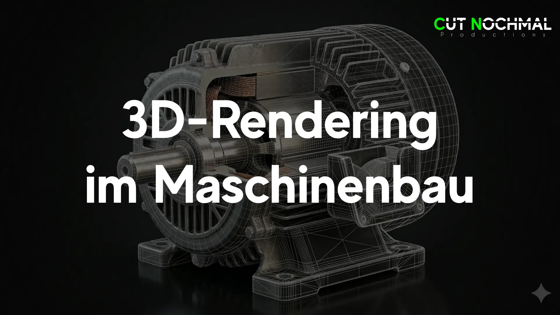3D-Rendering im Maschinenbau eines Elektro motors als 3D-Visualisierung einer Agentur wie Cut Nochmal Digitalagentur Realitätswerk R Werk Reality Virtual Reality